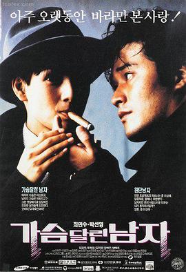 理论边缘 经典理论片推荐