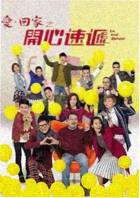 理论风暴 午夜理论片在线观看